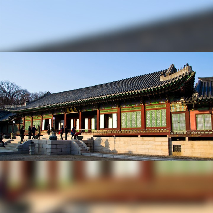 Changdeokgung-palace-Seoul